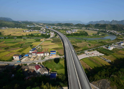 湖南省桑植至張家界高速公路